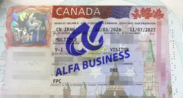 visa-num3