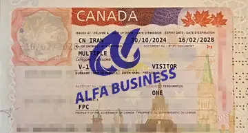 visa-num4