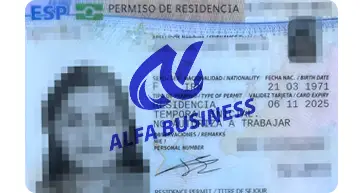visa-num-7-mob