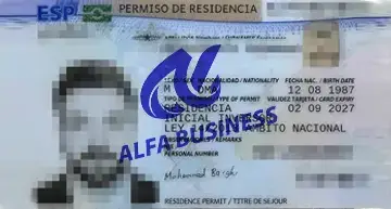 residency-cards-7