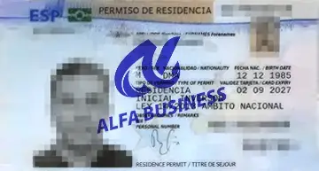 residency-cards-1