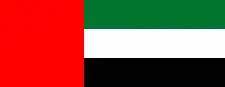 uae-flag